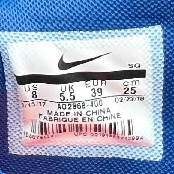 Nike Wmns Vandal Doublestack 'Surprise' (2017) - Rare - Picture 8 of 10